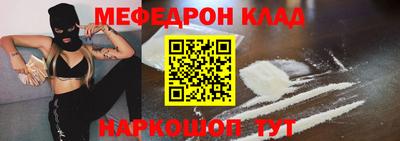 ПСИЛОЦИБИНОВЫЕ ГРИБЫ Бийск