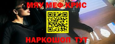 ПСИЛОЦИБИНОВЫЕ ГРИБЫ Бийск