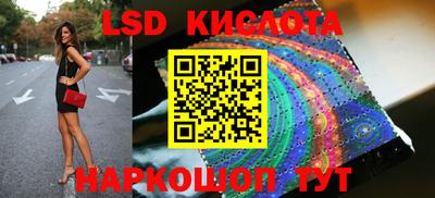мдпв Беслан