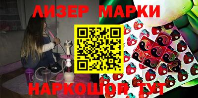 мдпв Беслан