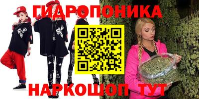 мдпв Беслан