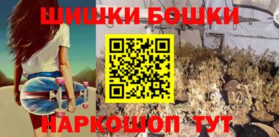 мдпв Беслан