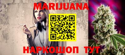 бутират Берёзовский