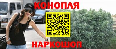 бутират Берёзовский
