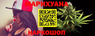 бутират Берёзовский