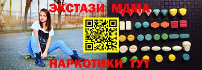 мдпв Беслан