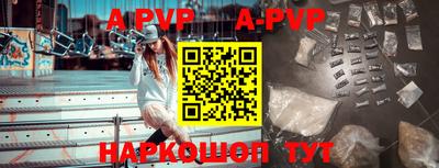 кокаин колумбия Когалым