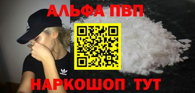 мдпв Беслан