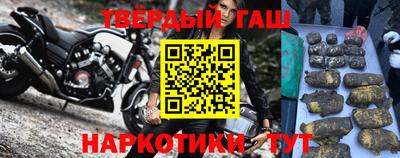 бутират Берёзовский