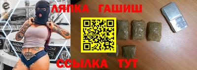 ПСИЛОЦИБИНОВЫЕ ГРИБЫ Бийск