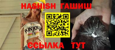ПСИЛОЦИБИНОВЫЕ ГРИБЫ Бийск