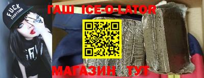 мдпв Беслан