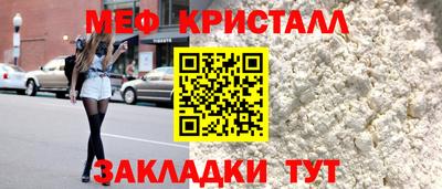 ПСИЛОЦИБИНОВЫЕ ГРИБЫ Бийск