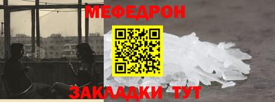ПСИЛОЦИБИНОВЫЕ ГРИБЫ Бийск