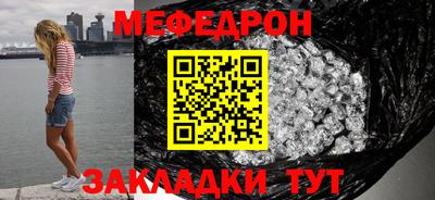 ПСИЛОЦИБИНОВЫЕ ГРИБЫ Бийск