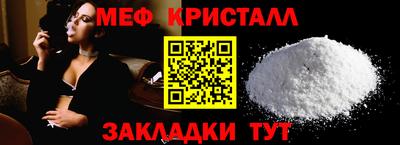 ПСИЛОЦИБИНОВЫЕ ГРИБЫ Бийск